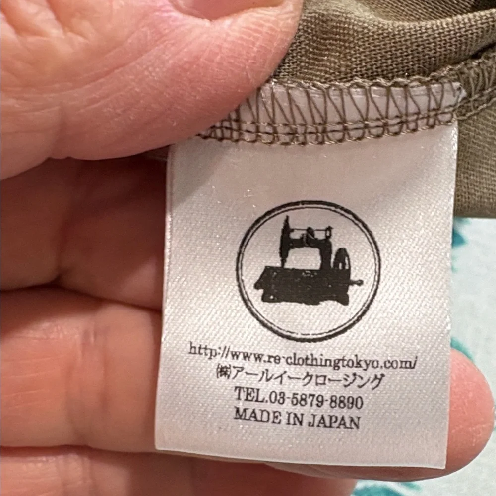 Re Clothing of Tokyo Men's Brown Casual Pants with Elastic/Drawstring Waist